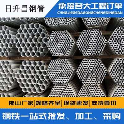 咸丰声测管桩基现场检测技术规定