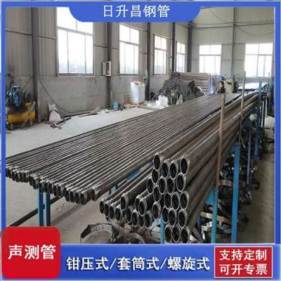 咸丰声测管连接方式你会选哪种