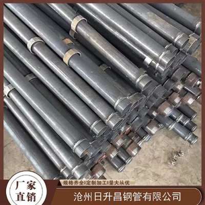 咸丰最薄的声测管壁厚可以到什么程度