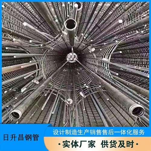 咸丰54声测管多少钱一米