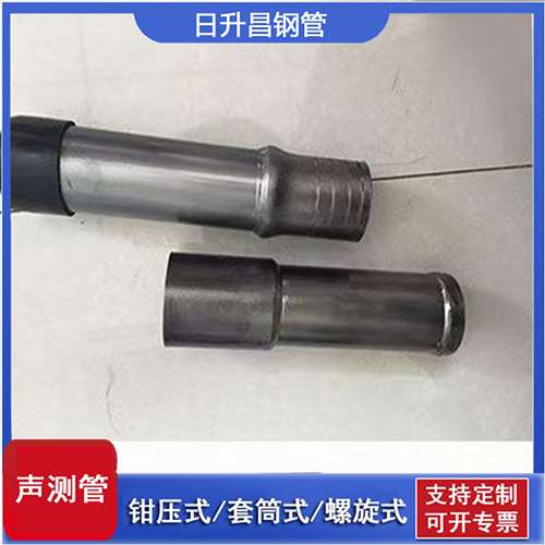 咸丰声测管检测前准备工作有哪些