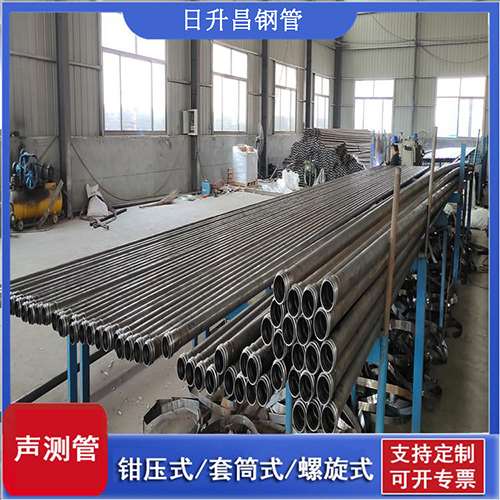 咸丰声测管在单桩竖向抗拔静载试验中的应用