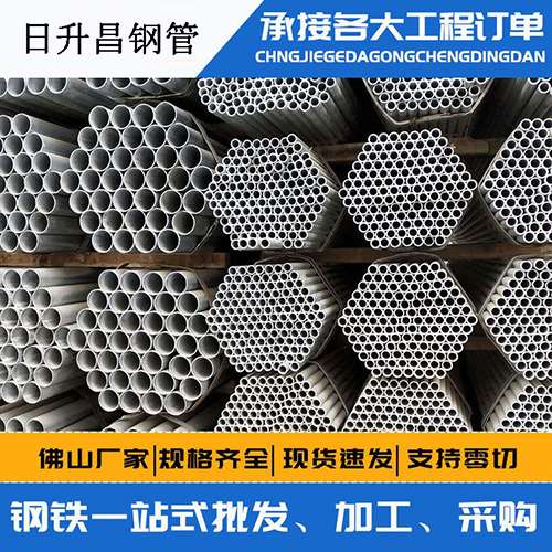 咸丰声测管的性能检测试验